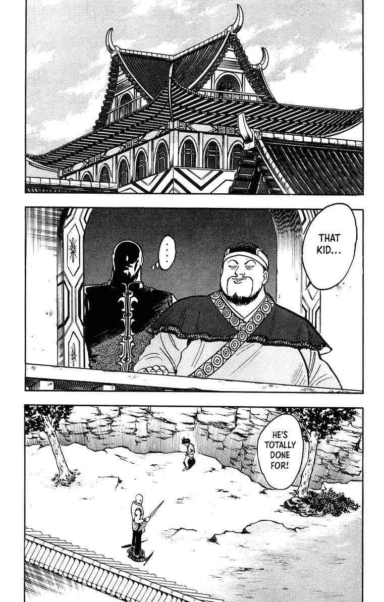 Page 31 Chapter 57 Ironfist Chinmi