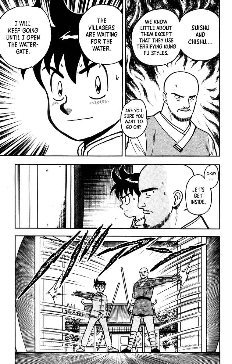 Page 6 Chapter 57 Ironfist Chinmi
