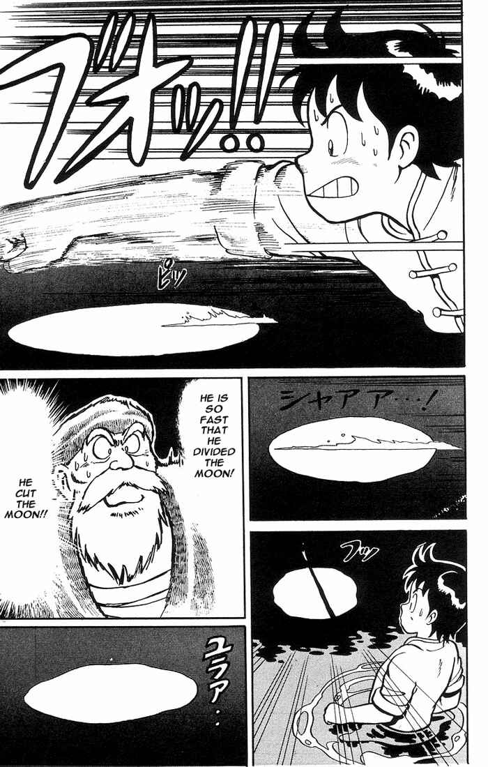 Page 33 Chapter 4 Ironfist Chinmi