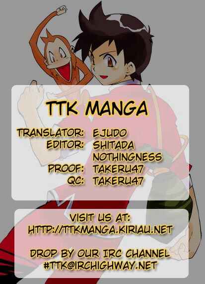 Page 35 Chapter 4 Ironfist Chinmi