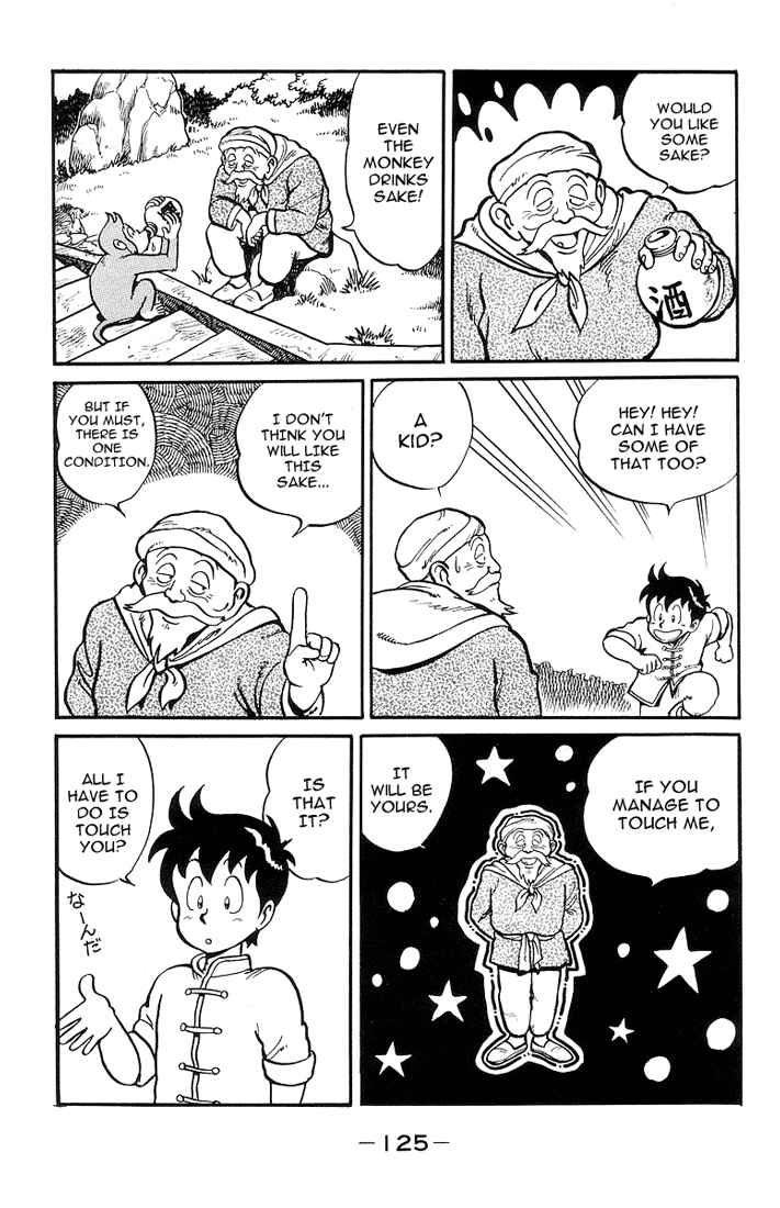 Page 5 Chapter 4 Ironfist Chinmi