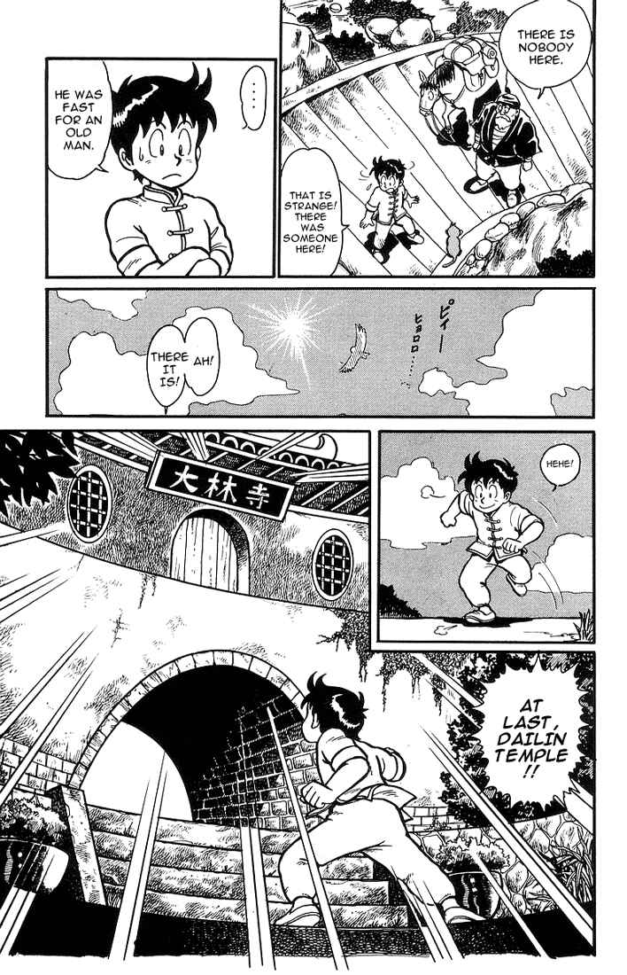 Page 9 Chapter 4 Ironfist Chinmi