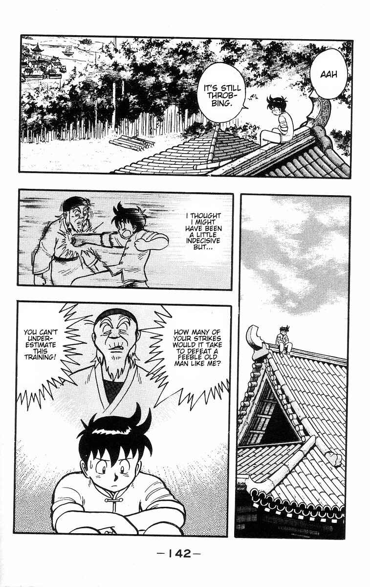 Page 14 Chapter 34 Ironfist Chinmi