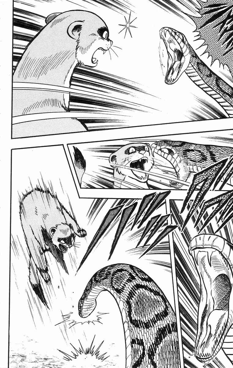 Page 22 Chapter 34 Ironfist Chinmi