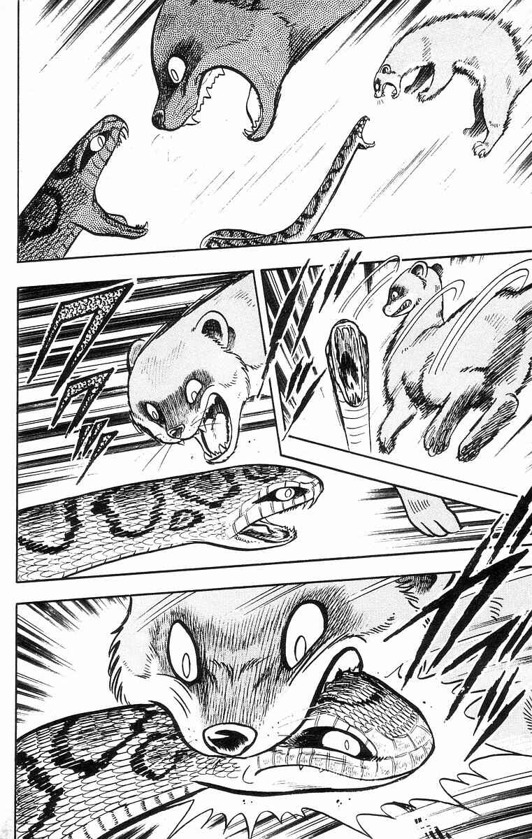 Page 26 Chapter 34 Ironfist Chinmi