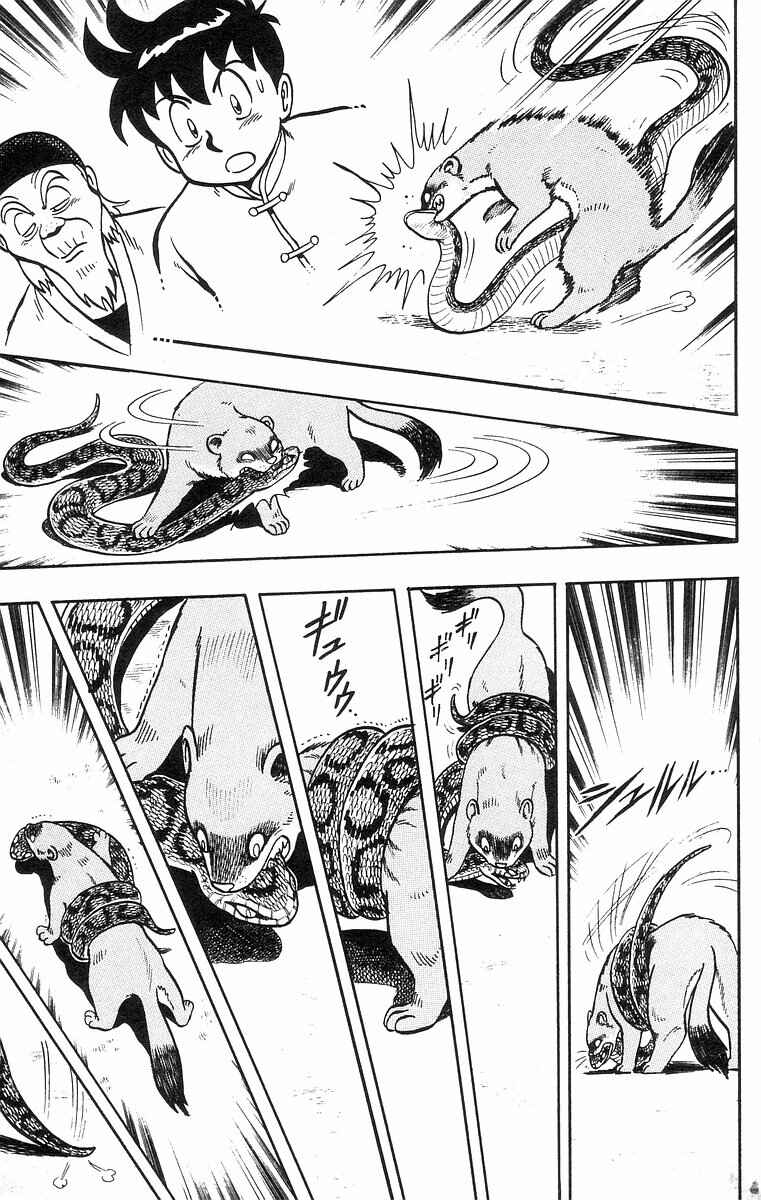 Page 27 Chapter 34 Ironfist Chinmi