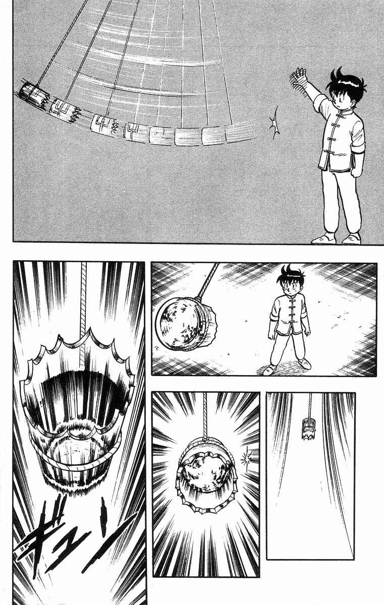 Page 32 Chapter 34 Ironfist Chinmi