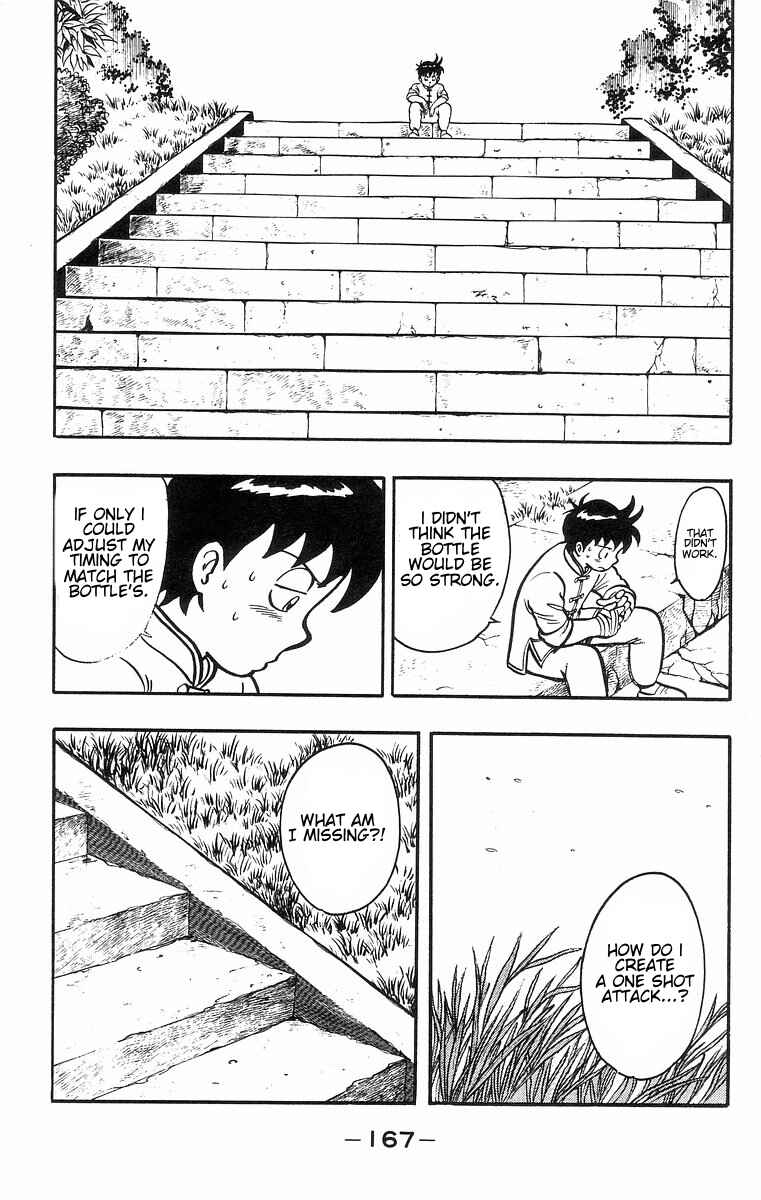 Page 39 Chapter 34 Ironfist Chinmi