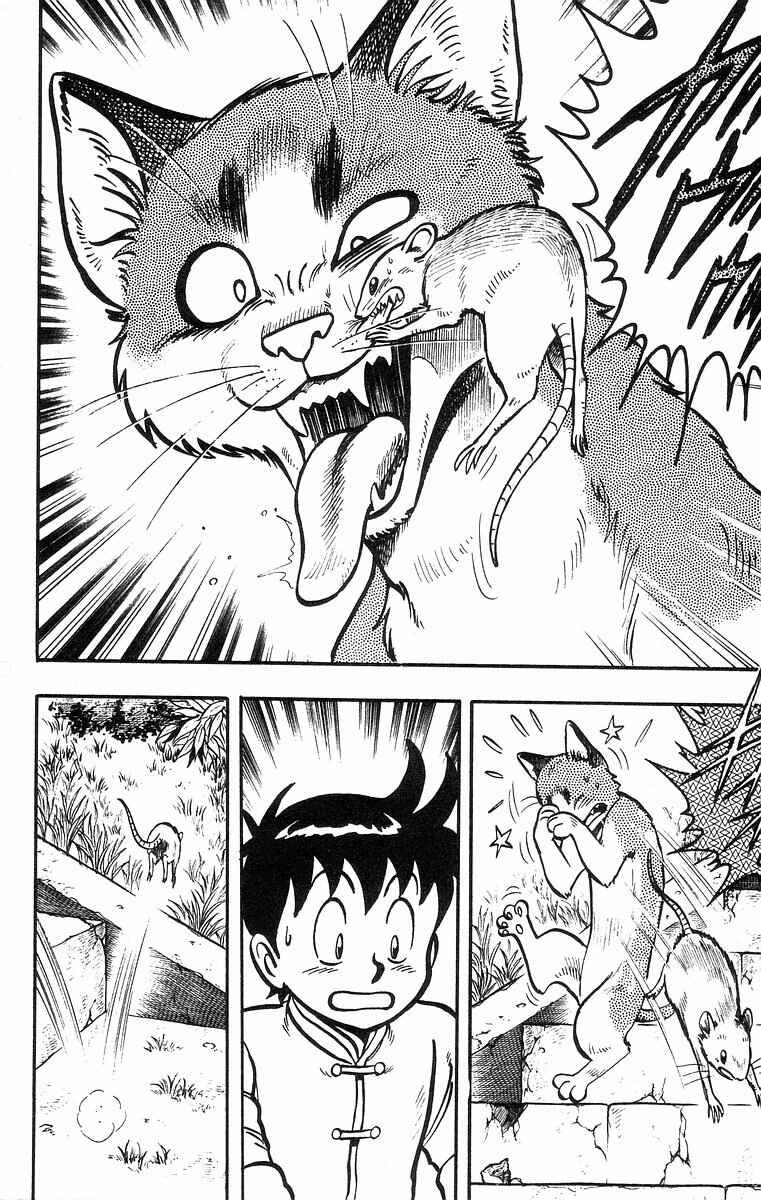 Page 44 Chapter 34 Ironfist Chinmi