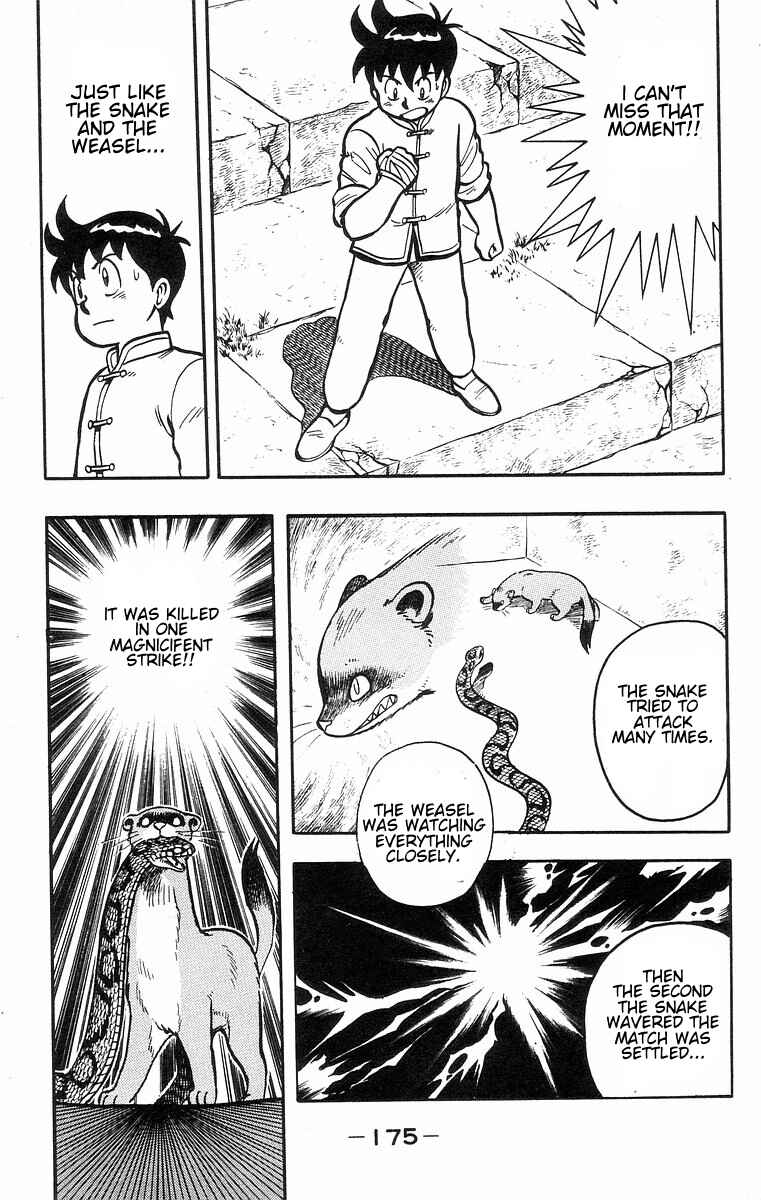 Page 47 Chapter 34 Ironfist Chinmi
