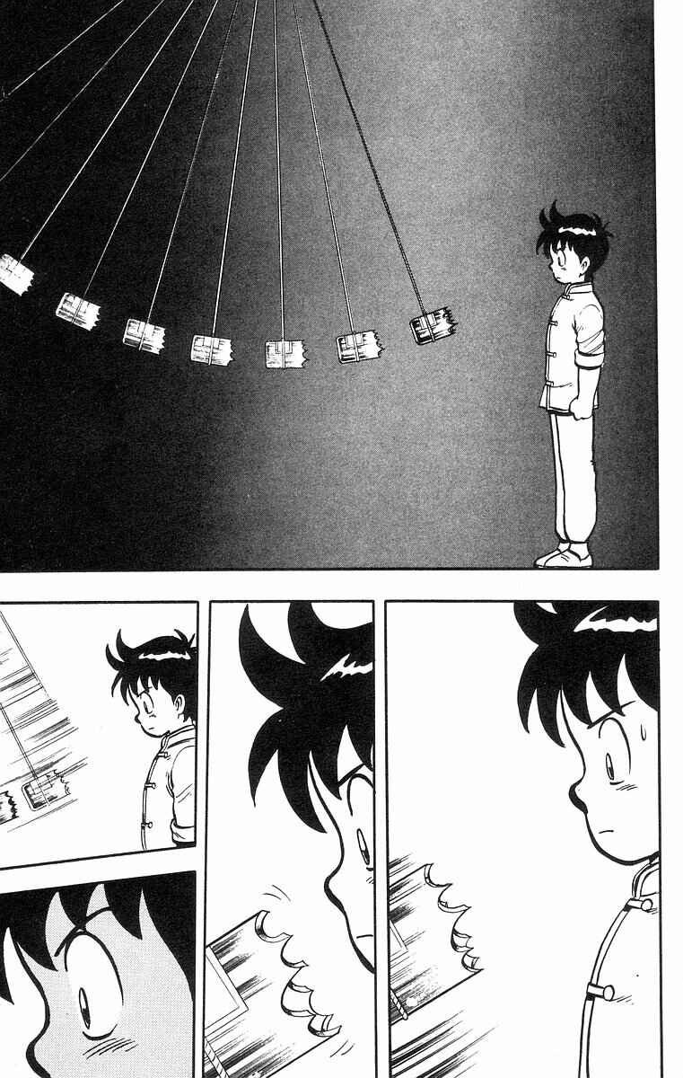 Page 51 Chapter 34 Ironfist Chinmi