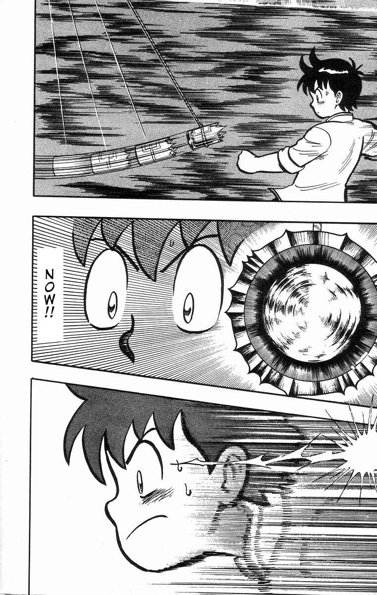 Page 54 Chapter 34 Ironfist Chinmi