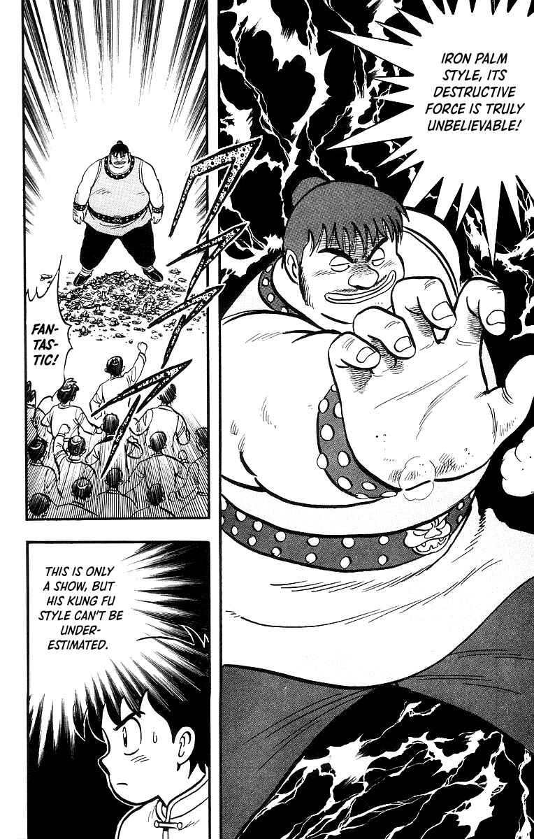 Page 11 Chapter 48 Ironfist Chinmi