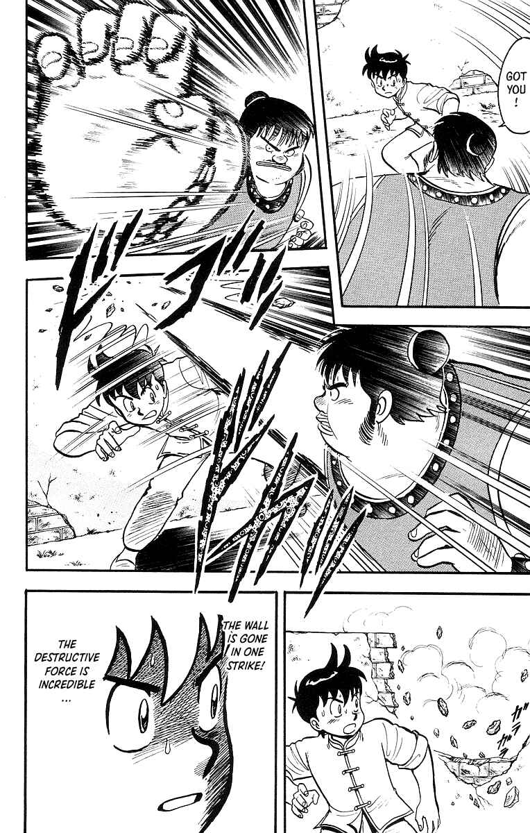Page 17 Chapter 48 Ironfist Chinmi