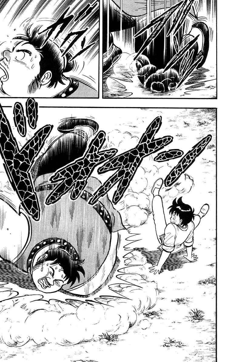 Page 22 Chapter 48 Ironfist Chinmi