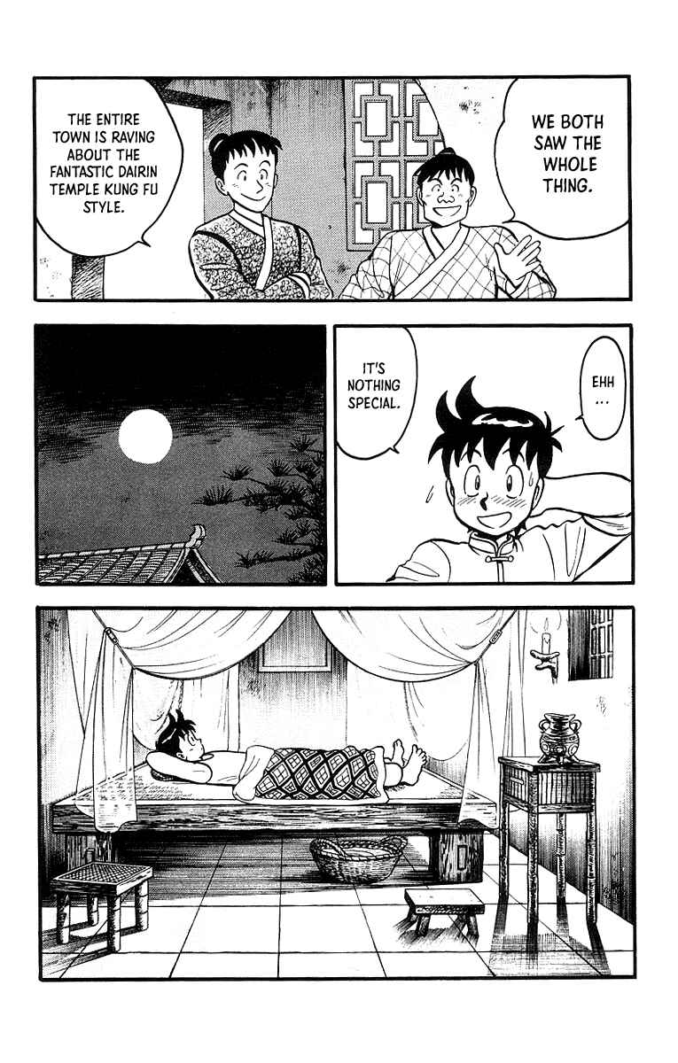 Page 25 Chapter 48 Ironfist Chinmi