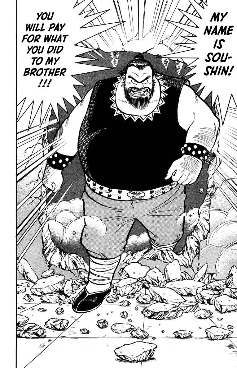 Page 27 Chapter 48 Ironfist Chinmi