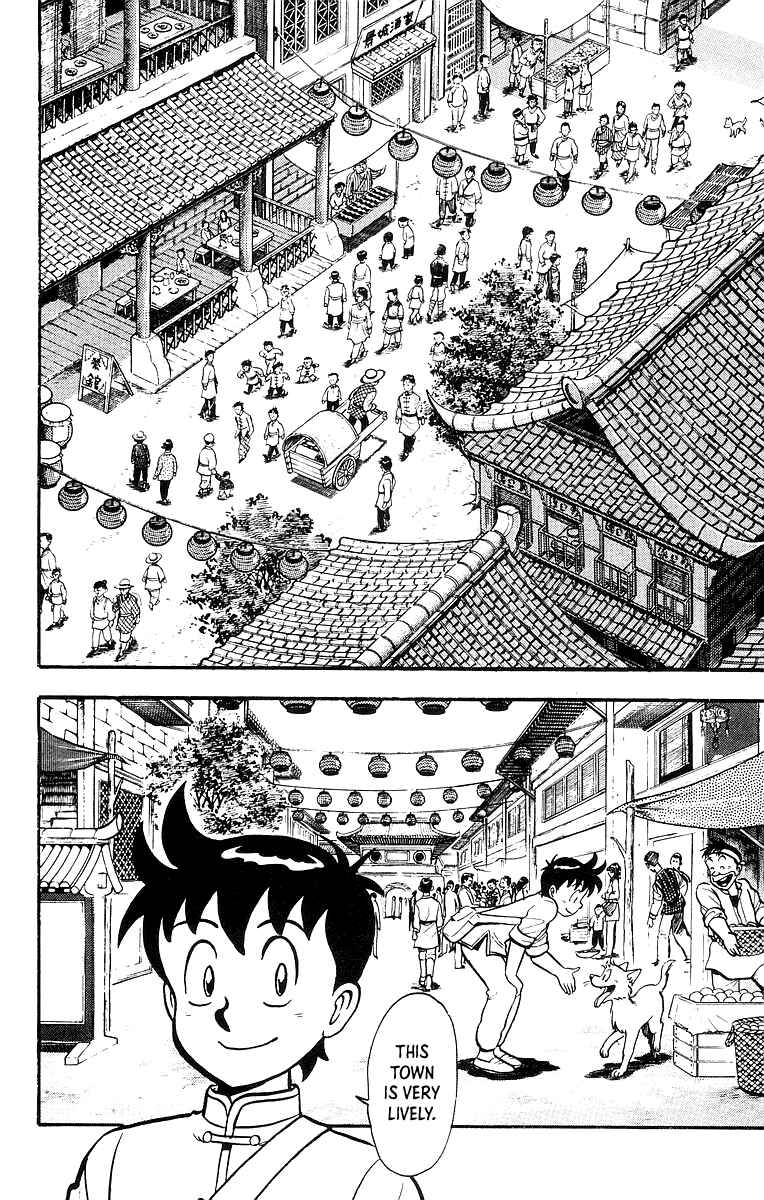 Page 3 Chapter 48 Ironfist Chinmi