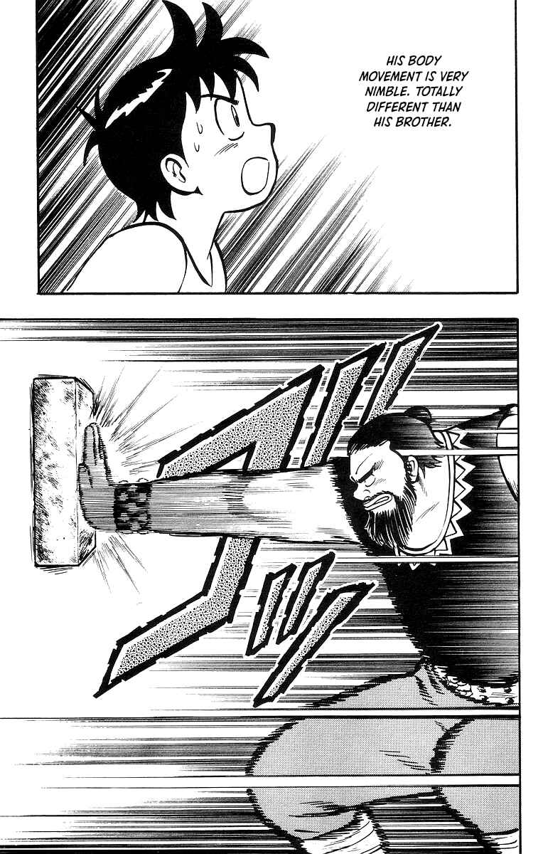 Page 32 Chapter 48 Ironfist Chinmi