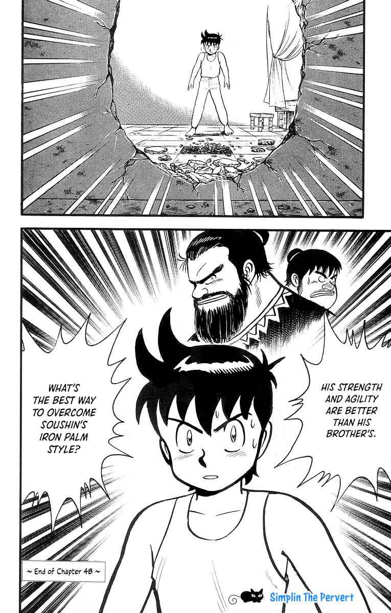 Page 35 Chapter 48 Ironfist Chinmi