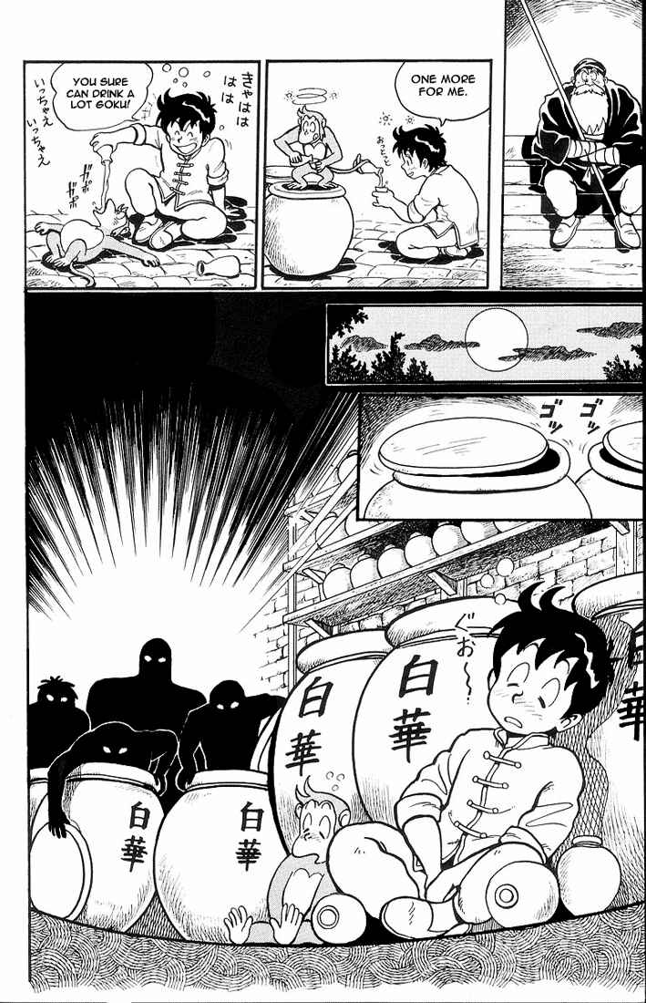 Page 11 Chapter 2 Ironfist Chinmi