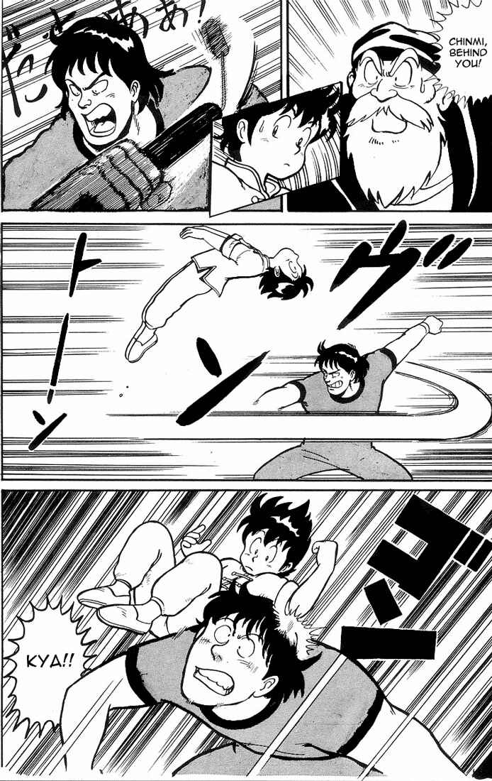 Page 17 Chapter 2 Ironfist Chinmi