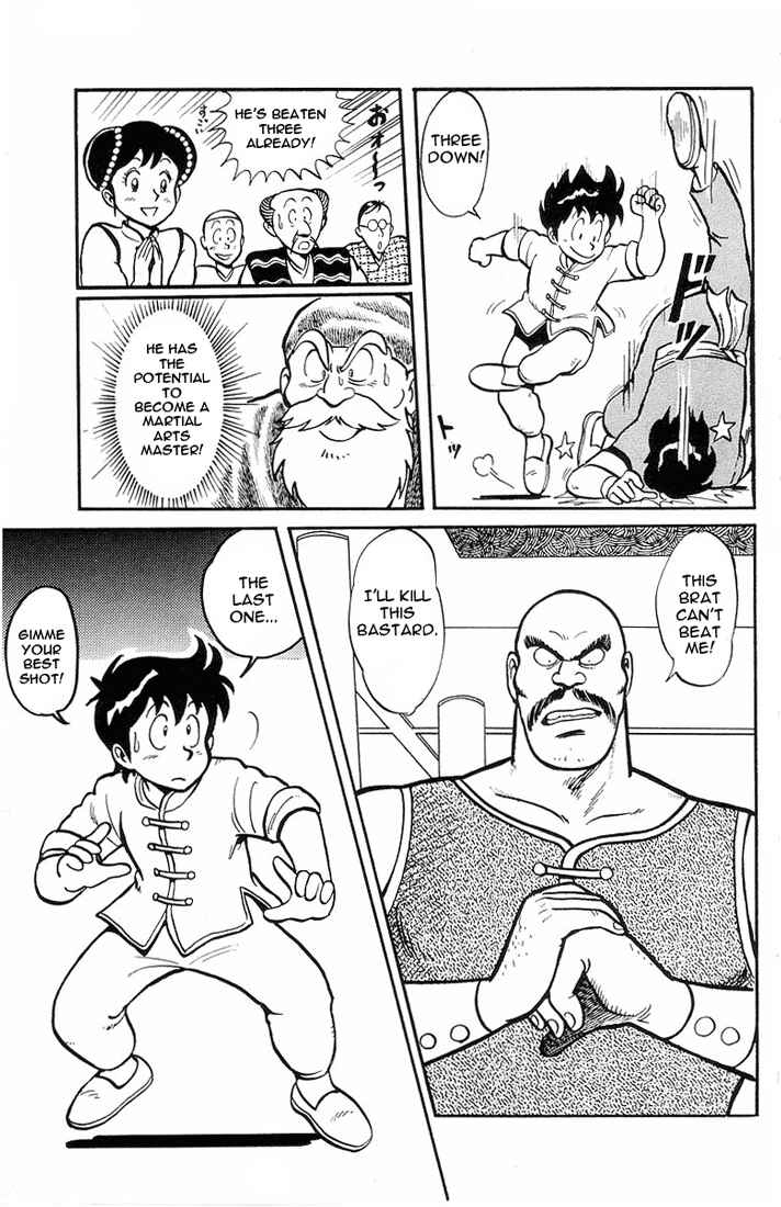Page 18 Chapter 2 Ironfist Chinmi