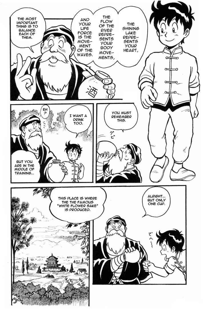 Page 3 Chapter 2 Ironfist Chinmi