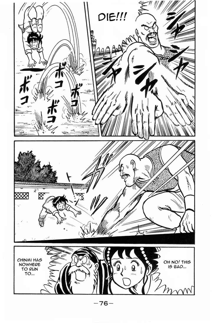 Page 31 Chapter 2 Ironfist Chinmi