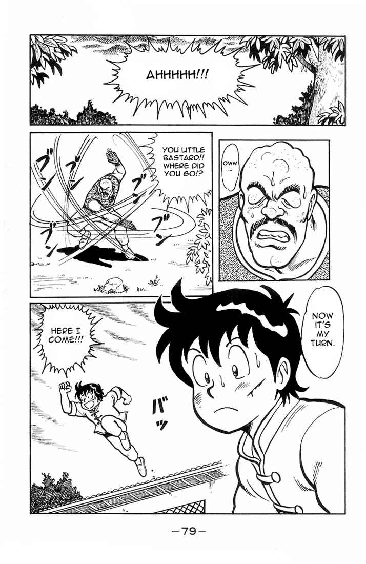 Page 34 Chapter 2 Ironfist Chinmi