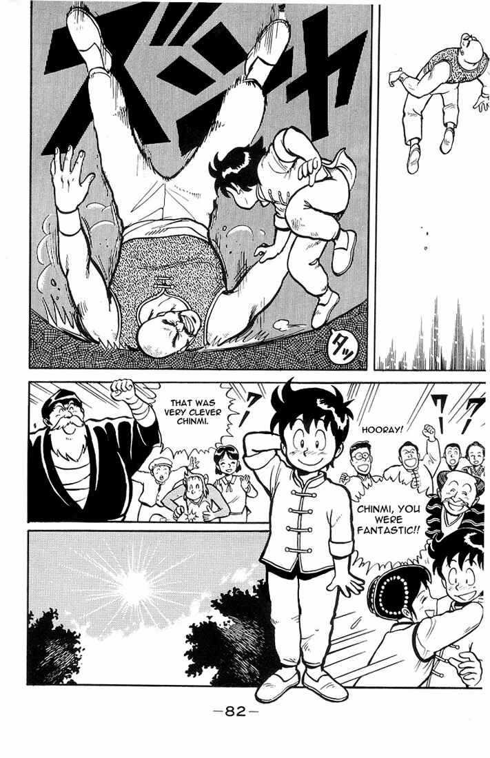 Page 37 Chapter 2 Ironfist Chinmi
