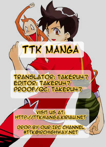 Page 39 Chapter 2 Ironfist Chinmi