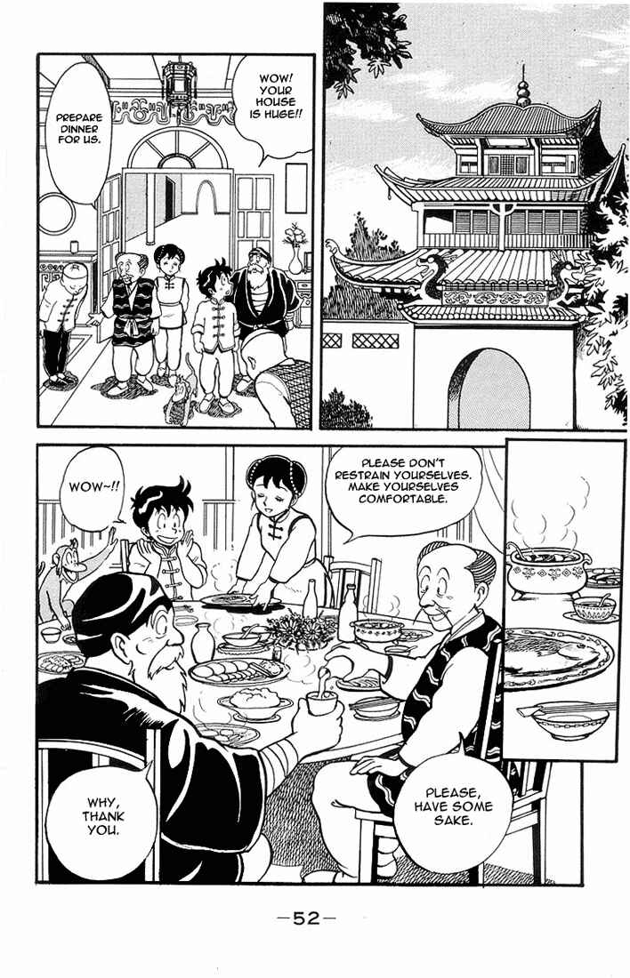 Page 7 Chapter 2 Ironfist Chinmi