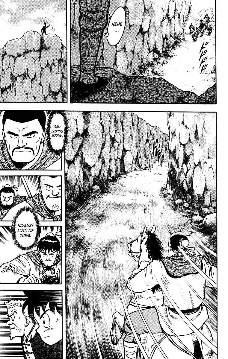 Page 11 Chapter 60 Ironfist Chinmi
