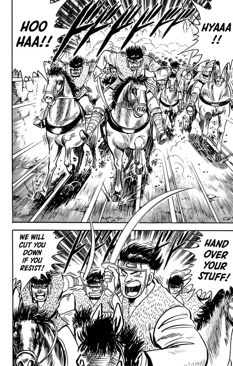 Page 12 Chapter 60 Ironfist Chinmi
