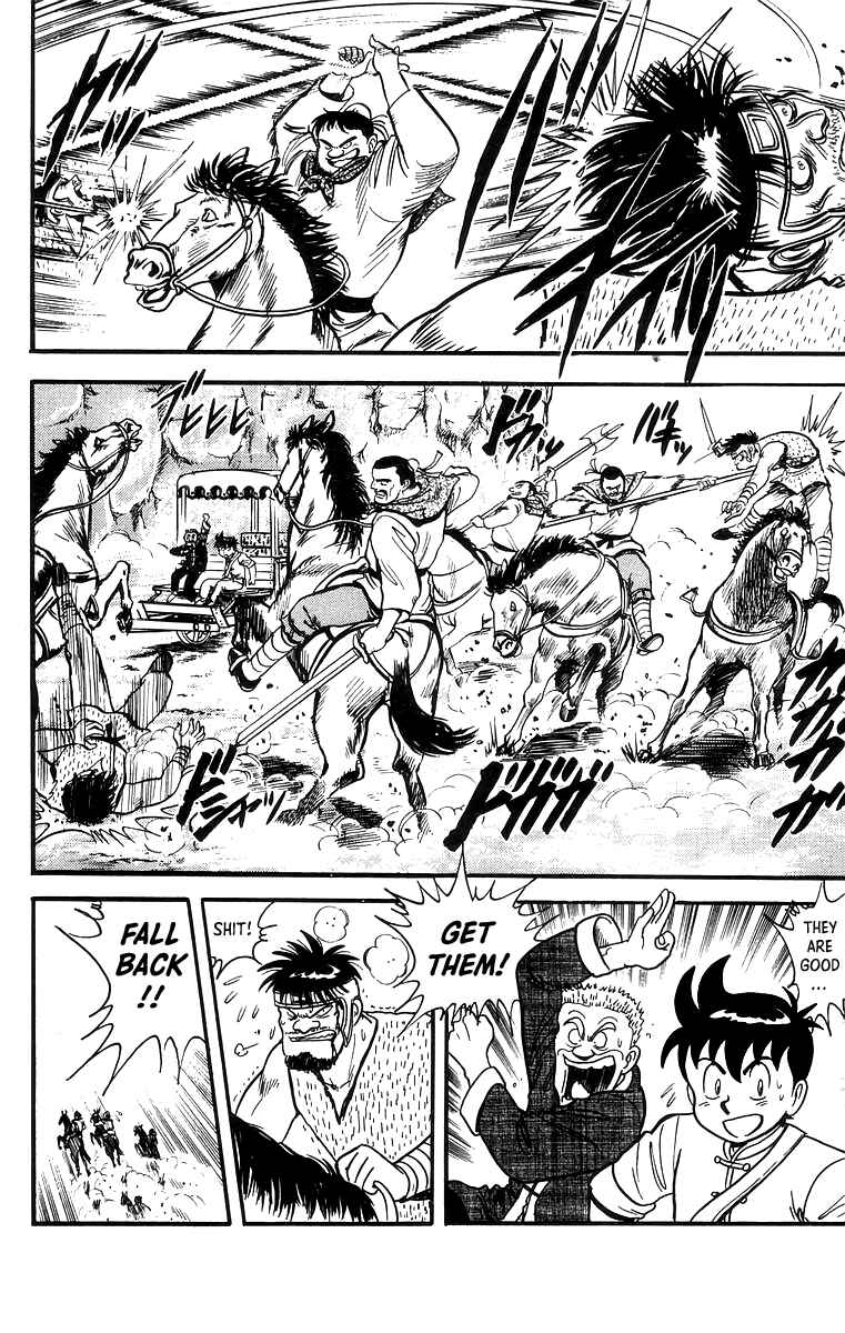 Page 14 Chapter 60 Ironfist Chinmi