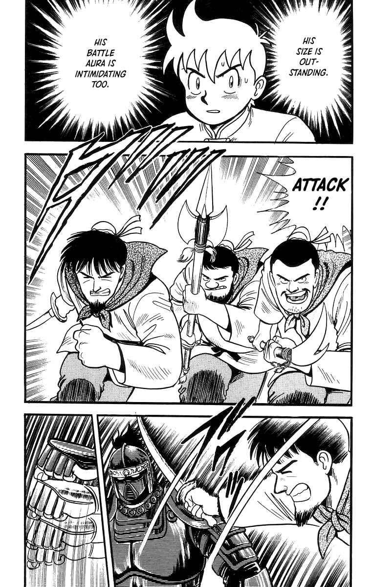 Page 19 Chapter 60 Ironfist Chinmi