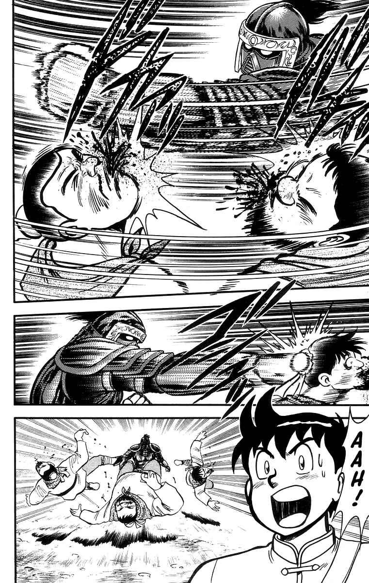 Page 22 Chapter 60 Ironfist Chinmi