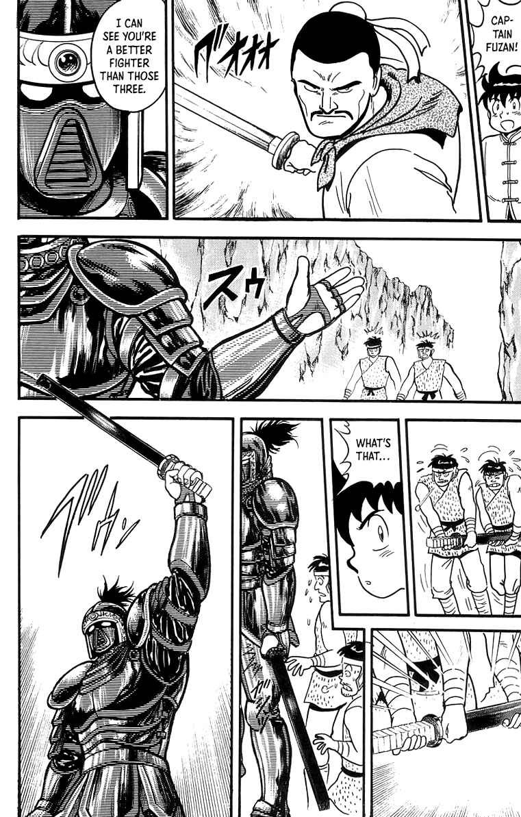 Page 24 Chapter 60 Ironfist Chinmi