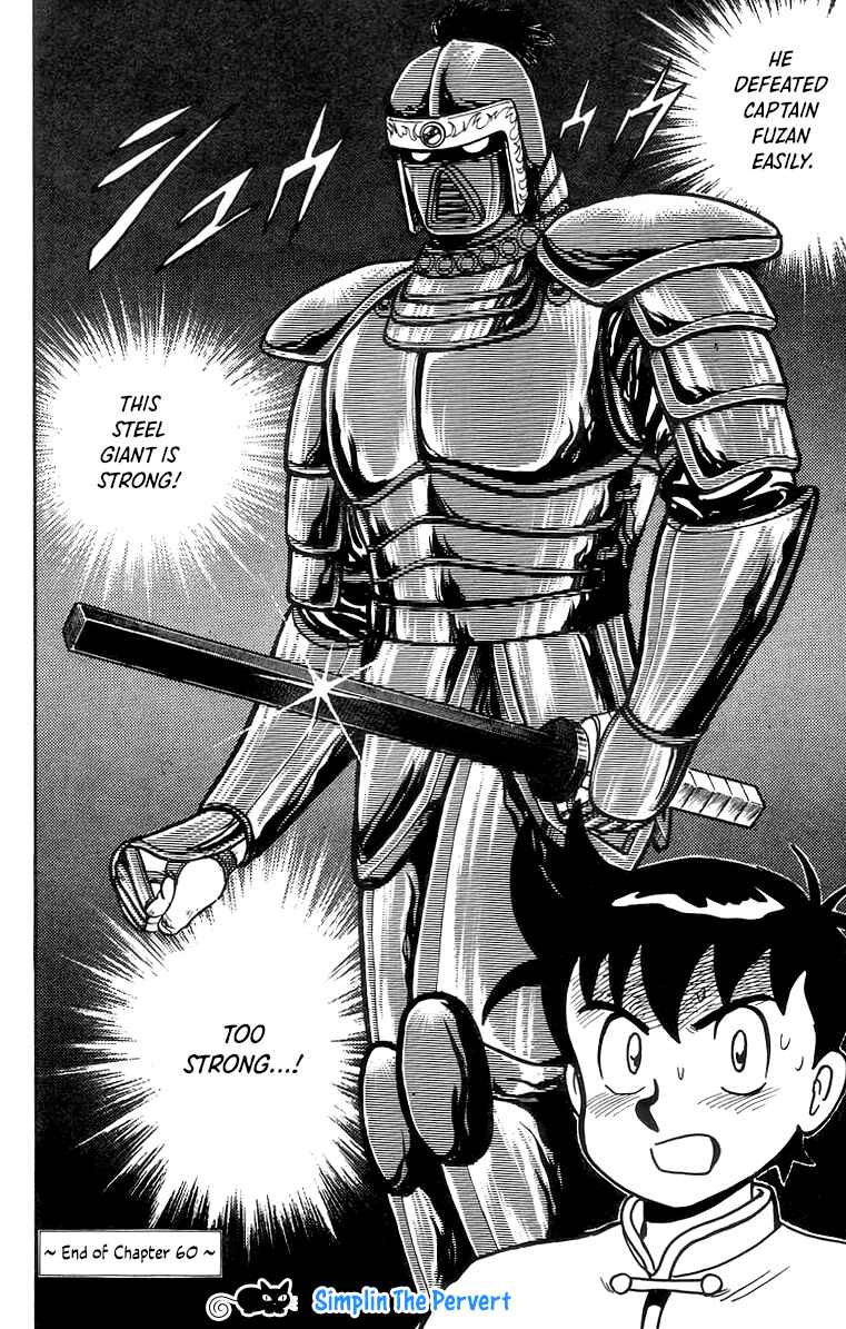Page 31 Chapter 60 Ironfist Chinmi