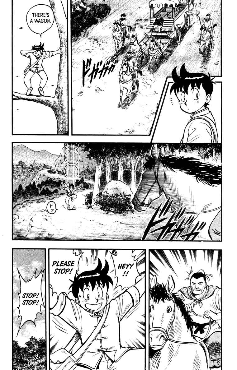 Page 7 Chapter 60 Ironfist Chinmi