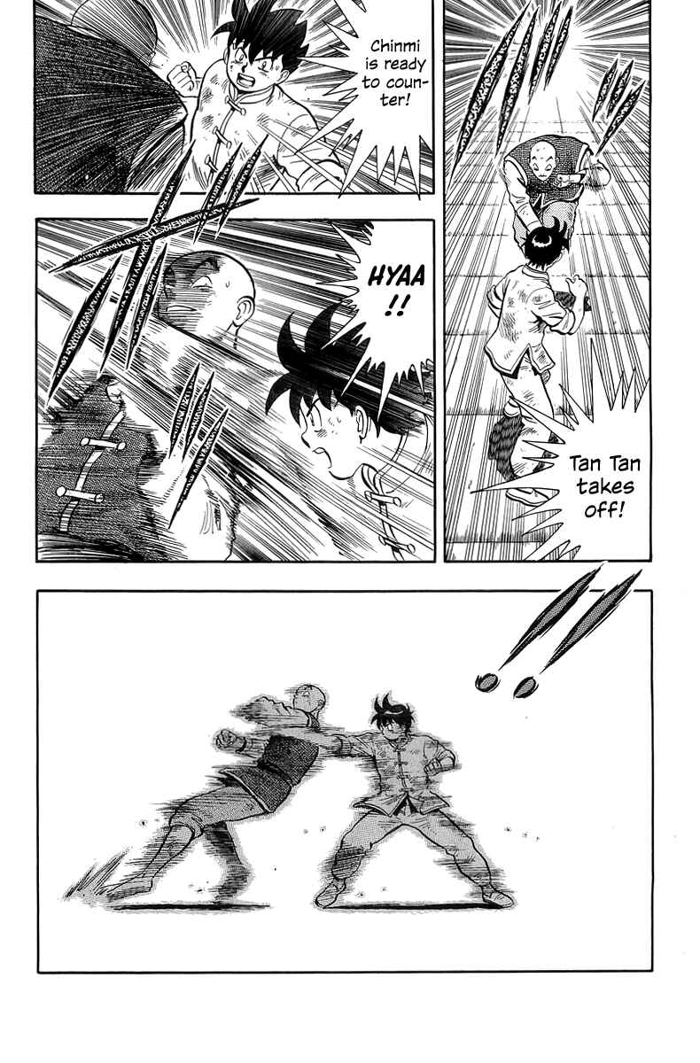 Page 11 Chapter 145 Ironfist Chinmi