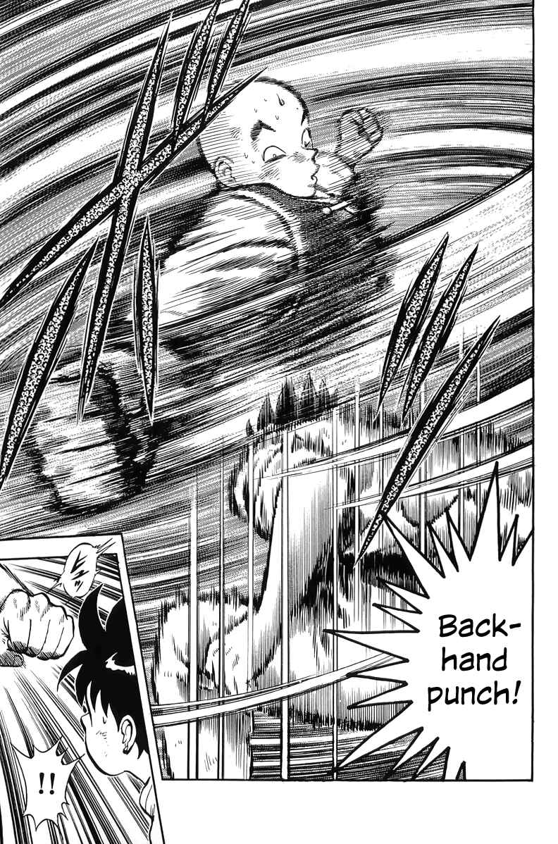 Page 12 Chapter 145 Ironfist Chinmi