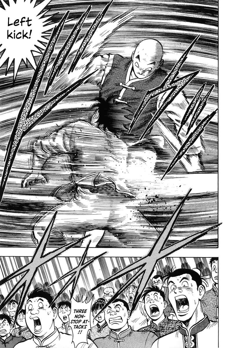 Page 14 Chapter 145 Ironfist Chinmi