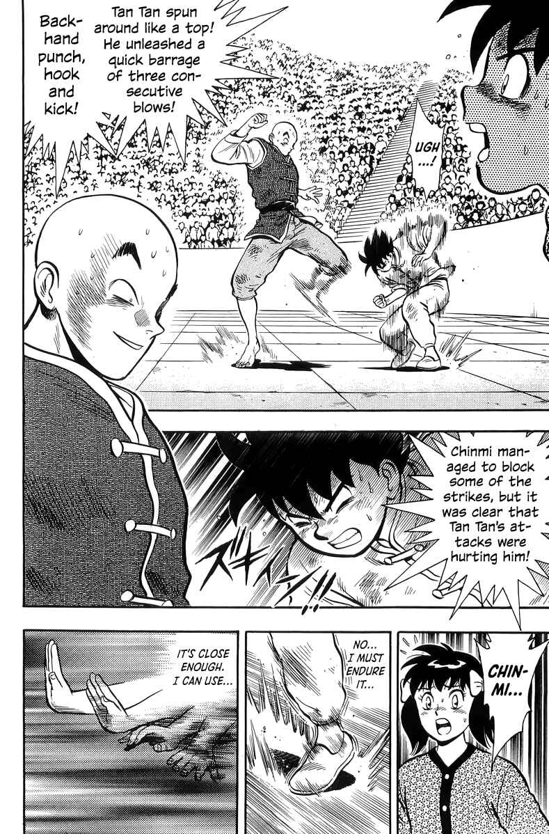 Page 15 Chapter 145 Ironfist Chinmi