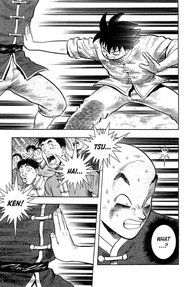 Page 16 Chapter 145 Ironfist Chinmi