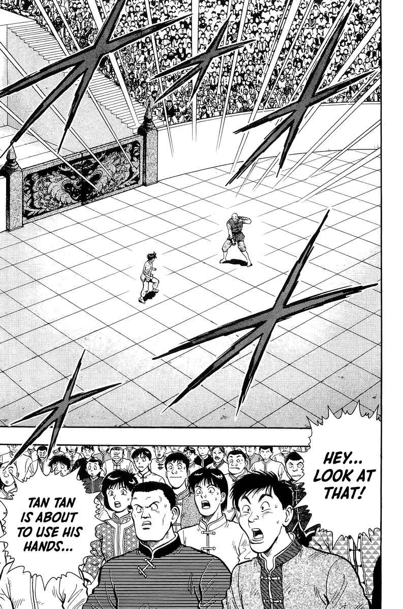 Page 3 Chapter 145 Ironfist Chinmi
