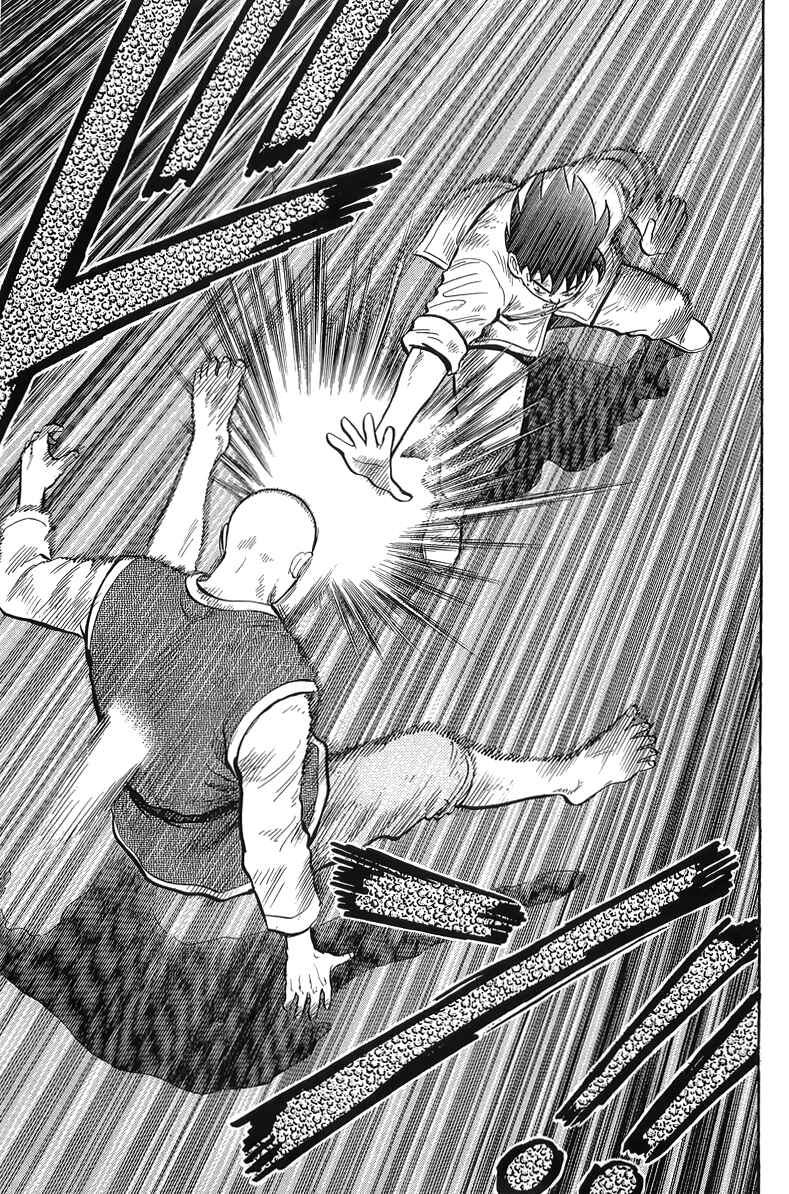 Page 31 Chapter 145 Ironfist Chinmi