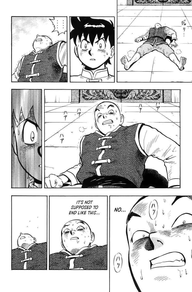 Page 36 Chapter 145 Ironfist Chinmi