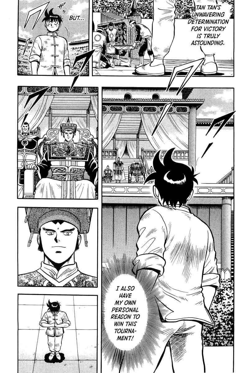 Page 40 Chapter 145 Ironfist Chinmi